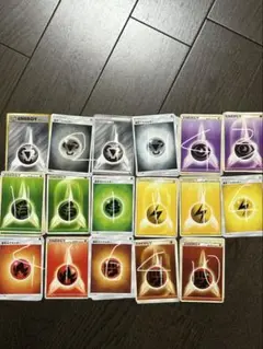 ポケモンカード　基本エネルギーまとめ売り