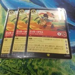 AMIL_みや様 リクエスト 2点 まとめ商品