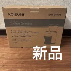 Item thumbnail for item 50771bd8-7e49-4ca6-872e-200e6c62b499