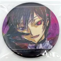 taewoo様 リクエスト 3点 まとめ商品