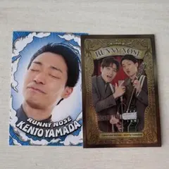 ラニーノーズよしもとコレカまとめ売り 2025年最新】ラニーノーズ コレカの人気アイテム - メルカリ