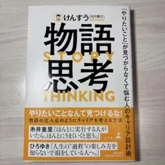 Item thumbnail for item c793ca73-d32f-4230-b38d-52fa72879a01