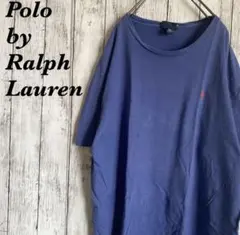 【人気】ポロバイラルフローレン 半袖 Tシャツ ブルー L 刺繍ロゴ 古着