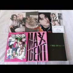 Stray Kids アルバム トレカ サンキューカード まとめ売り