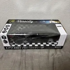 2026年最新】ラジコン ランボルギーニ 1/14の人気アイテム - メルカリ