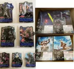 一番くじ ウルトラマンシリーズ 怪獣超大全 vol.2 D賞 E賞 11種セット