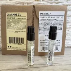 2026年最新】ジャスミン17 ルラボの人気アイテム - メルカリ