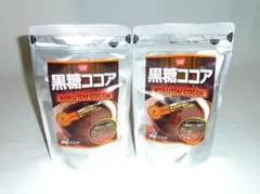 黒糖ココア 200g × 2個