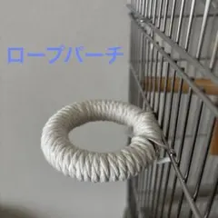 小鳥のステージ（とまり木） Sサイズ 2セット ［匿名配送］ - メルカリ