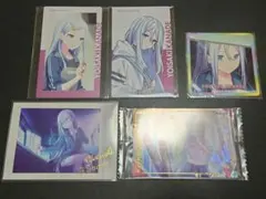 せ*い様 匿名配送　プロセカ　宵崎奏