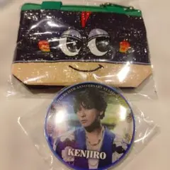 山下健二郎　ミニポーチ & 缶バッジセット【新品未開封】