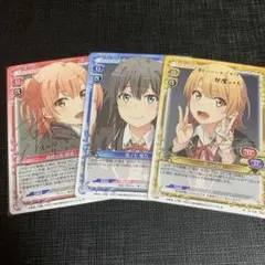 2025年最新】俺ガイル サインの人気アイテム - メルカリ