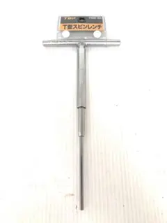 Item thumbnail for item b744b5b5-bd7d-4b72-ab7d-a2734f8c4837