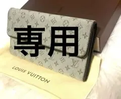 ルイ・ヴィトン 長財布 モノグラム・ミニポルトトレゾール