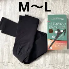 グラマラスパッツノーストライプ M〜L