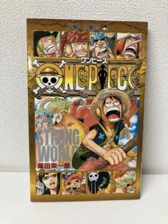 ワンピース 38〜93巻 全巻セット 零巻・千巻付き ワンピース 38〜93巻 全巻セット 零巻・千巻付き ワンピース 0巻＋