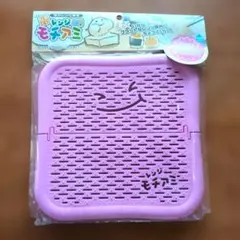 신품 미사용 AKEBONO 레인지 모티아미 핑크 전자 레인지 조리 용품