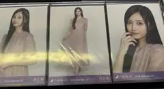 2026年最新】井上和 生写真の人気アイテム - メルカリ