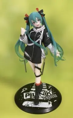 【送料込】初音ミク ボカロ ファッション パンク フィギュア【匿名配送】