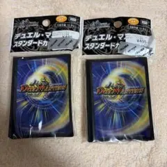 デュエルマスターズ ビクトリー1限定カードプロテクト - メルカリ