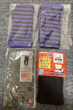 エリチャン様専用【新品未使用】ユニクロタイツのみ