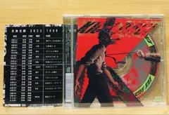 米津玄師　KICK BACK CD