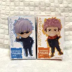2026年最新】呪術廻戦 フィギュアの人気アイテム - メルカリ