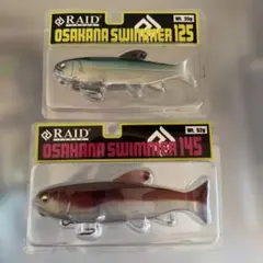 Item thumbnail for item a1f34b66-fb8f-4775-b513-4860155d8889