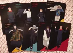 呪術廻戦 展 アニメーション ポストカード 渋谷事変