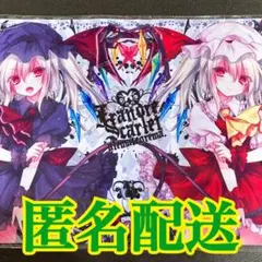 プレイマット ジェニコの知らない世界 ジェニー - メルカリ