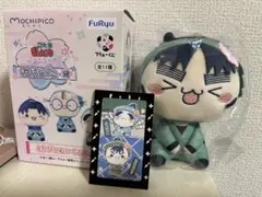 忍たま　ふんわり桜もちぴこの段　もちぴこぬいぐるみ賞　七松小平太