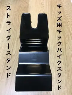 Item thumbnail for item 2ffd3ea5-441d-4643-afaf-5f62ffe5e6fa