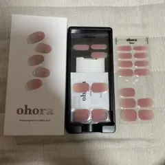 ohora ND-173