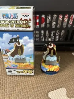 未開封品】ワンピース ワーコレ ヒストリーオブ白ひげ(海震) - メルカリ