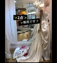 2点おまとめ専用です