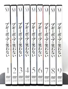 J11ブギーポップは笑わない Boogiepop Phantom DVD 全6巻 - メルカリ