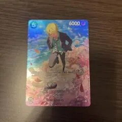 ONE PIECE サンジ スペシャルカード
