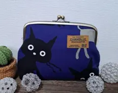 ミナペルホネン PJCクロッチ ハンドメイド がま口 アクリル玉口金