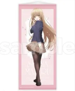 2025年最新】お隣の天使様 タペストリー 等身大の人気アイテム - メルカリ