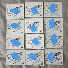 M!LK 生写真 直筆サイン - メルカリ
