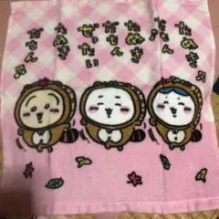 ちいかわ しまむら ハンドタオル１枚 たぬきだもん