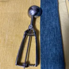 Item thumbnail for item 4f492c2c-e952-4e1c-80a8-683bf65213a5