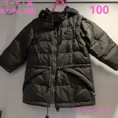 MINI-BATSU キッズ 中綿コートリバーシブル100袖フード着脱可