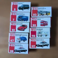 トミカ アミューズメント専用景品 9台セット