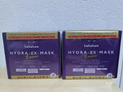 Lululun HYDRA-EX-MASK Exosome 28枚入り×2