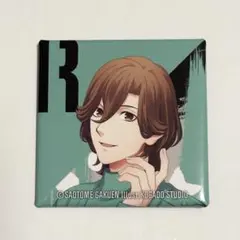 寿嶺二　うたの☆プリンスさまっ♪　缶バッジ　メタモルフォーゼ　うたプリ