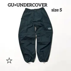 完売品GU×UNDERCOVER コンバーチブルカーゴパンツ 黒 S 2WAY