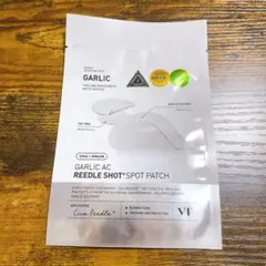 VT GARLIC AC REEDLE SHOT SPOT PATCH 15枚入