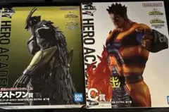 H*L様 ヒロアカ 1番くじ エンデヴァー アーマードオールマイト フィギュア