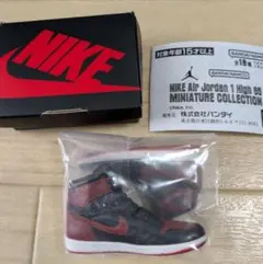 ガチャ カプセルトイ